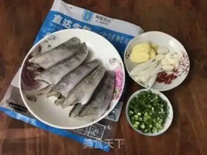Make Burn Antarctic ice fish step 0
