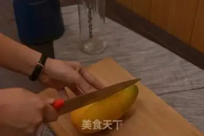 Make Fresh breakfast juice step 1