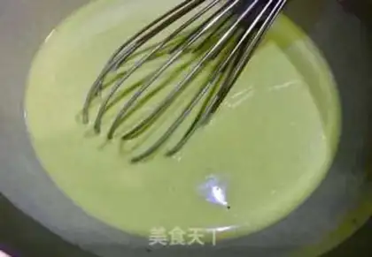 Make Grylene Bandang step 7
