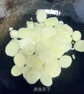 Make Potato chips step 3