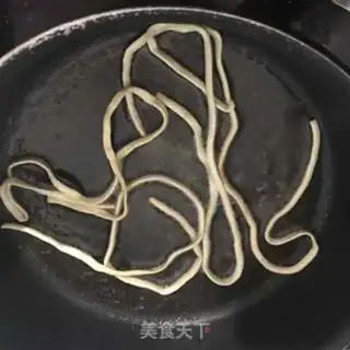 Make A short version of oil tea step 3