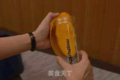 Make Fresh breakfast juice step 3