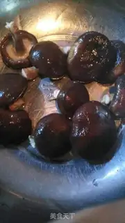 Make Frozen powder step 1