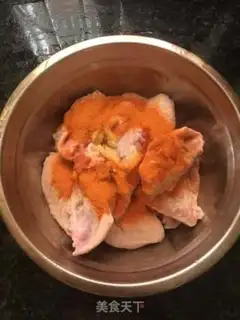 Make Chicken wings in Orleans step 0