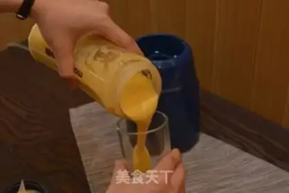 Make Fresh breakfast juice step 6