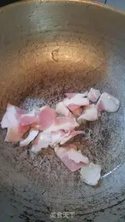 Make Frozen powder step 5