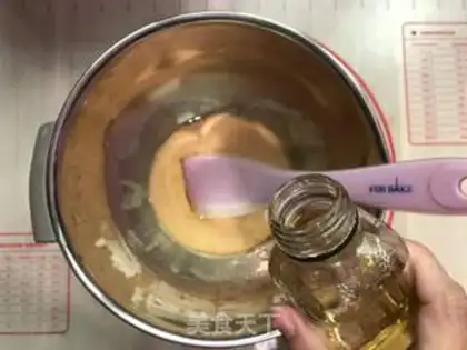 Make It