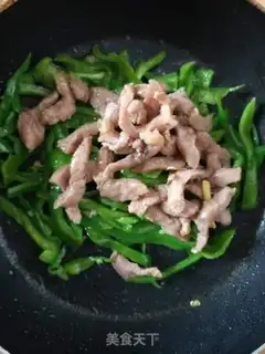 Make Pepper sauce step 5