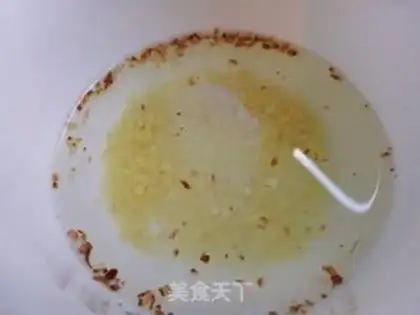 Make Pepper powder step 0