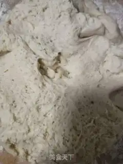 Make Red sugar mushroom bag step 0