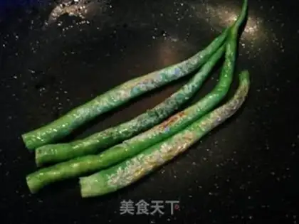 Make Pepper powder step 2