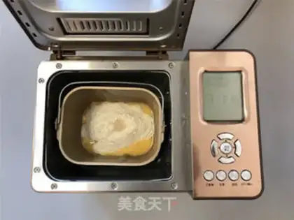 Make A gravy cheese snack step 0