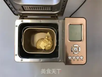 Make A gravy cheese snack step 1