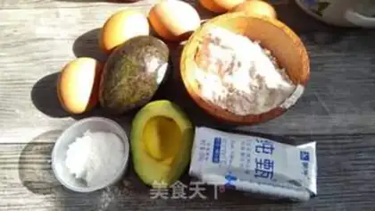 Make A guacamole cake step 0