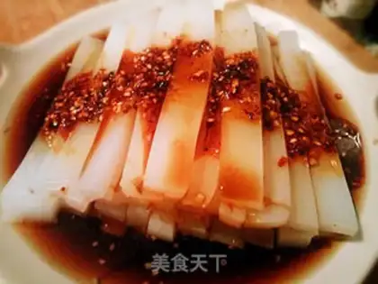 Make Pepper powder step 4