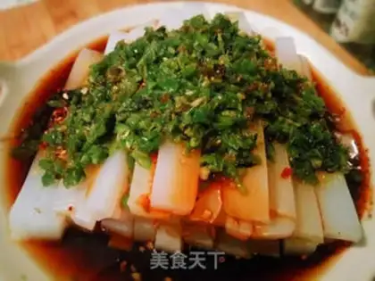Make Pepper powder step 5