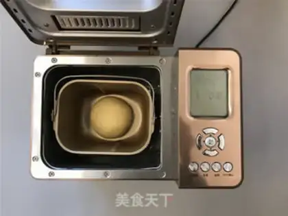 Make A gravy cheese snack step 3