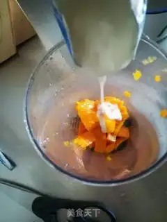 Make Mango milkshake step 3