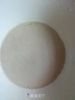 Make Steamed hairloaf step 0