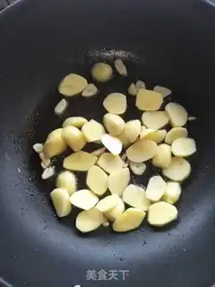 Make The ground is fresh step 4