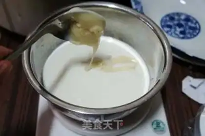 Make Ice cream of the Dragon of the Heart step 2