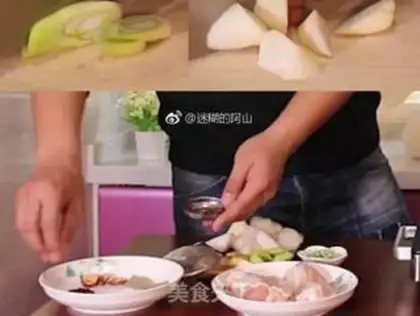 Make A little chicken leg step 0