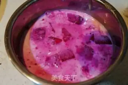 Make Ice cream of the Dragon of the Heart step 3