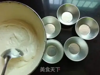 Make Steamed hairloaf step 4