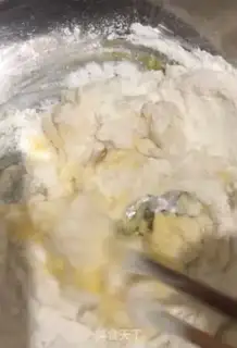 Make A thousand layers of plumes step 1