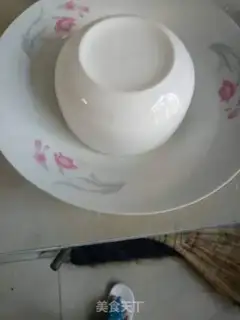 Make Pizza pan step 0