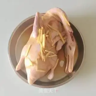 Make Pork step 0