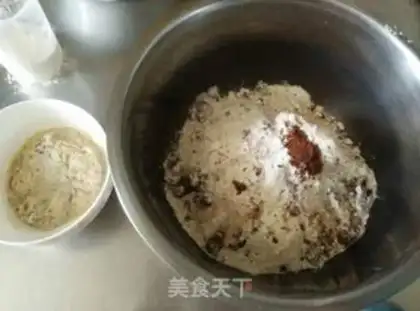 Make Red sugar buns step 0
