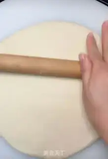 Make Pizza pan step 2