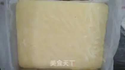 Make A guacamole cake step 10
