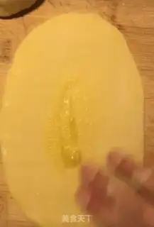 Make A thousand layers of plumes step 4