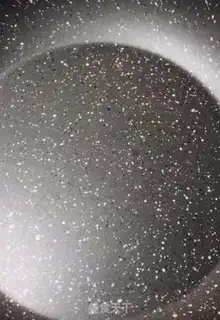 Make Pizza pan step 3