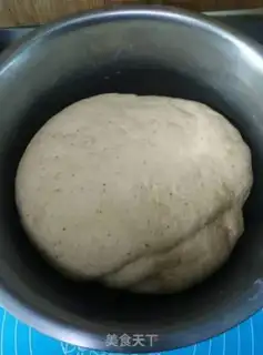 Make Red sugar buns step 3