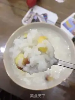 Make Corn grain step 1