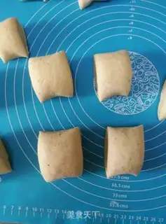 Make Red sugar buns step 4
