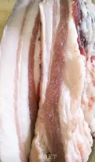 Make The fragrance step 0