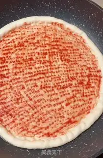 Make Pizza pan step 6