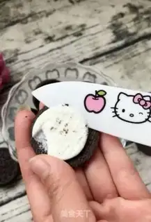 Make The yogurt plant step 0
