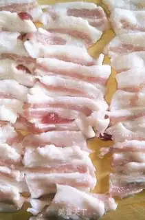 Make The fragrance step 1