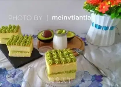 Make A guacamole cake step 16