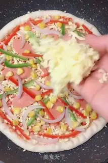 Make Pizza pan step 8
