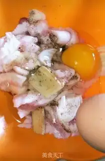 Make The fragrance step 3