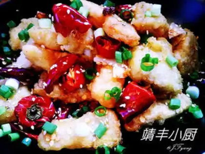 Make Spicy fish step 10