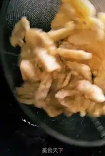 Make The fragrance step 5