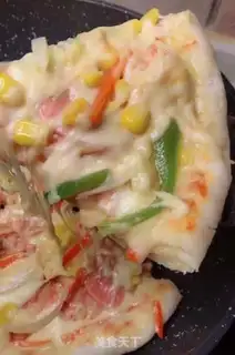 Make Pizza pan step 11