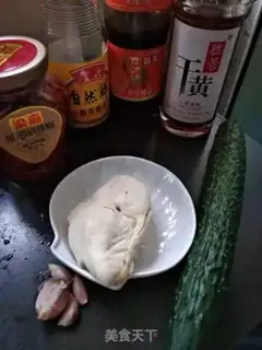 Make Frozen silk step 0